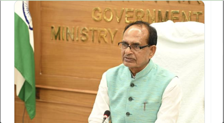 बागवानी फसल